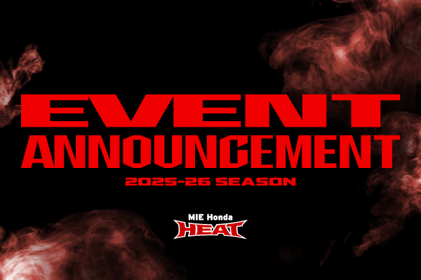 『第28回 鈴鹿シティマラソン』参加のお知らせ