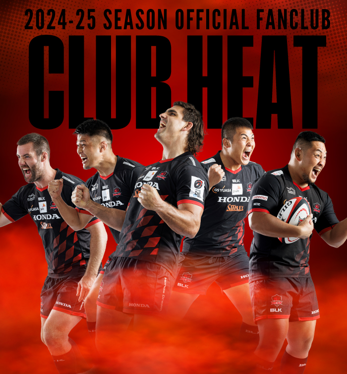 CLUB HEAT