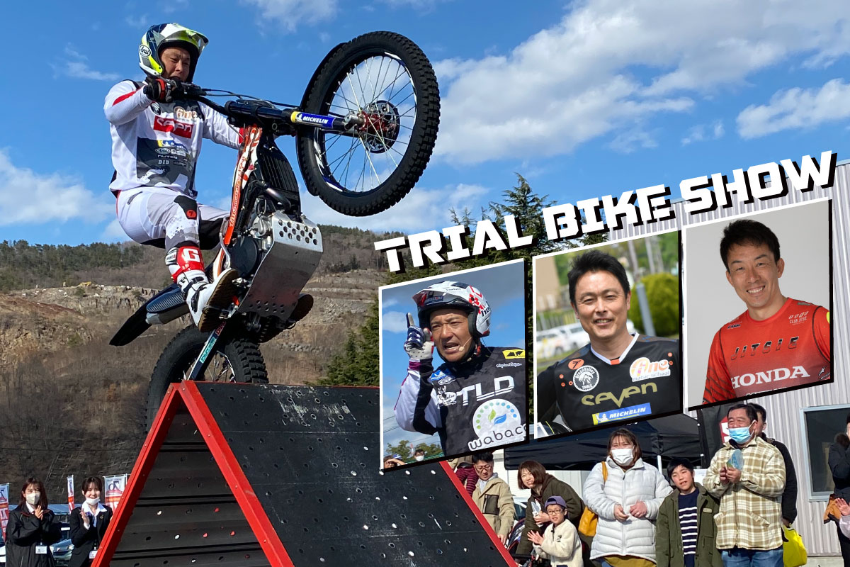 2026年2月22日 三重ホンダヒートvs静岡ブルーレヴズ｜三重ホンダヒート