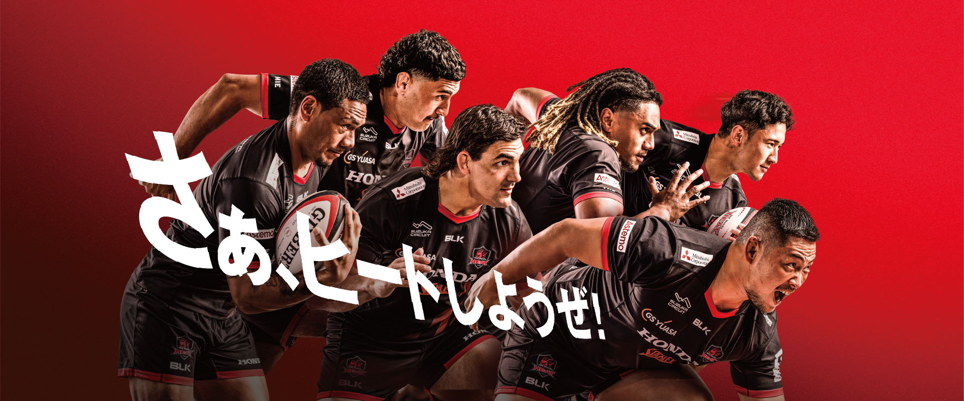 BLK Shuttles ラグビーボール サイン入り（水野 健選手 🎉Happy