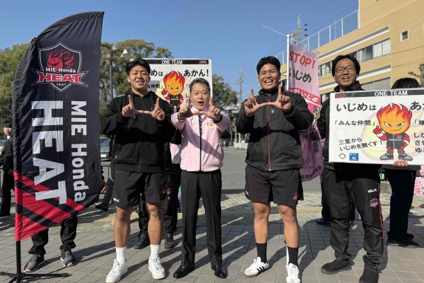 【地域貢献活動】"いじめ防止強化月間啓発活動"に参加しました