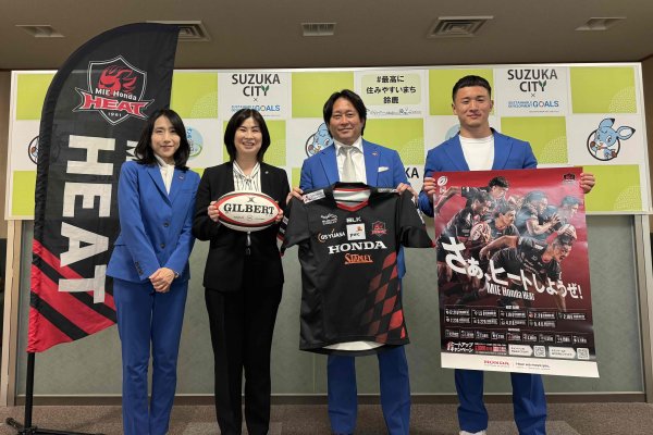 【ホストタウン活動】『鈴鹿市魅力発信DAY』の開催に向け鈴鹿市長を表敬訪問いたしました