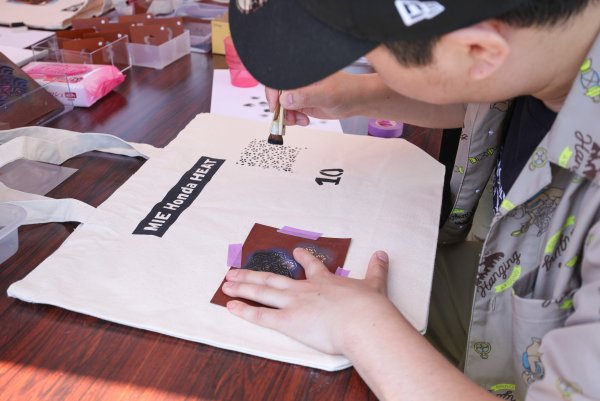 【イベント】※応募上限に達しました。5月4日(日)鈴鹿市魅力発信デー『伊勢型紙ワークショップ』開催決定！