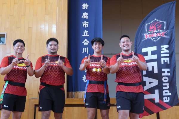 【普及活動】鈴鹿市立 合川小にてヒート授業を開催しました