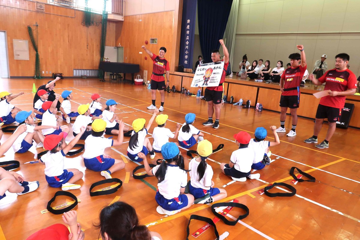 【普及活動】鈴鹿市立 合川小にてヒート授業を開催しました