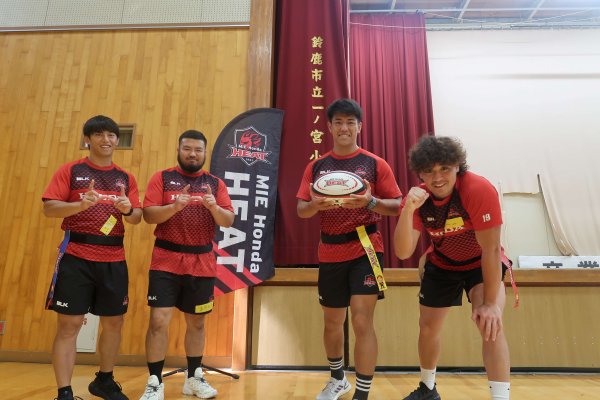 【普及活動】鈴鹿市立 一ノ宮小にてヒート授業を開催しました