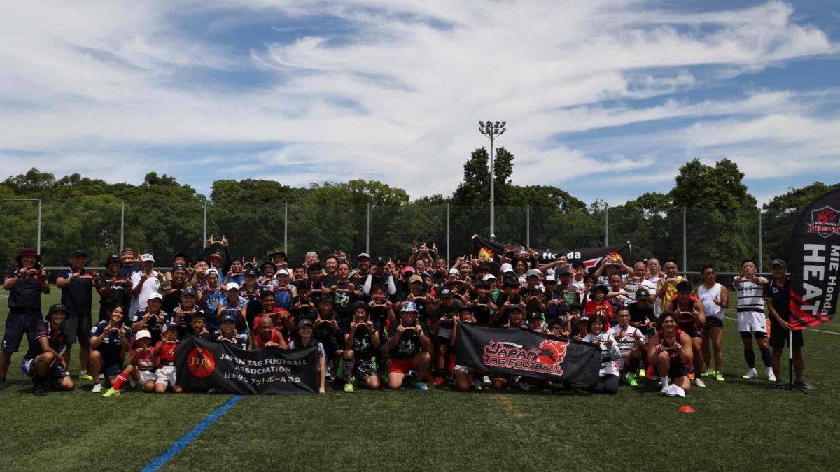 【ホストタウン活動】HEAT&PEARLS合同タグフットボール イベント実施報告