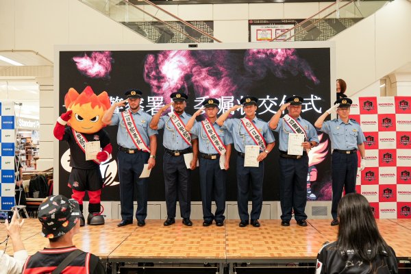 【ホストタウン活動】『一日警察署長任命式および 犯罪被害防止啓発活動』に参加しました！