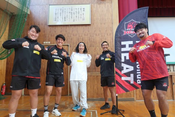 【普及活動】鈴鹿市立 稲生小にてヒート授業を開催しました