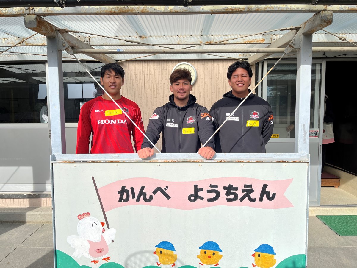 【普及活動】鈴鹿市立 神戸幼稚園にてヒート授業を開催しました