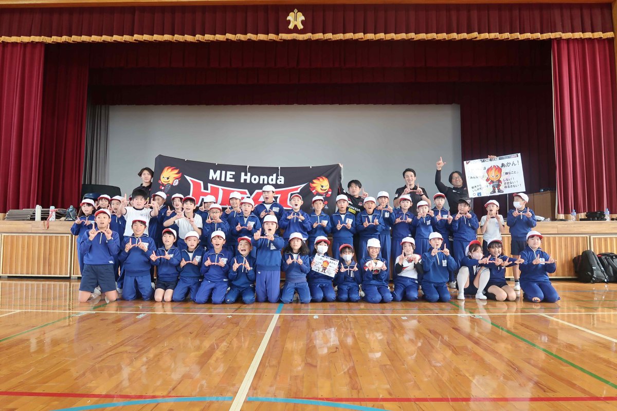 【普及活動】芳賀町立芳賀東小学校にてヒート授業を開催しました
