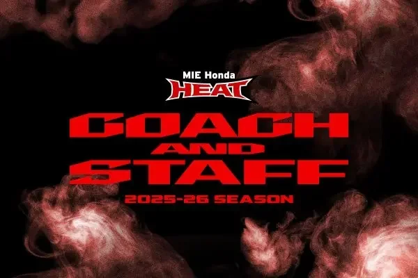 2025-26シーズン　新加入スタッフのお知らせ