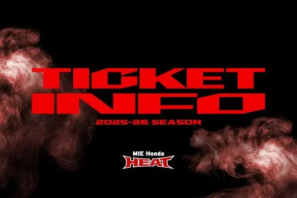 【1/19更新・チケット】企画チケットのご案内③HAB ( HEAT AND BEER ) シート＠ホンスタ