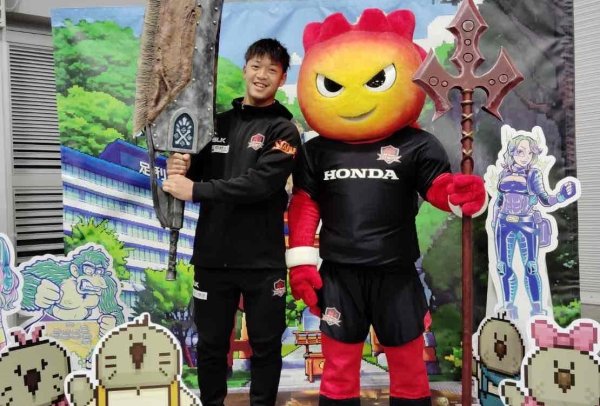 【イベント】とちぎeスポーツフェスタ2025 Powered by 足利銀行 に参加しました