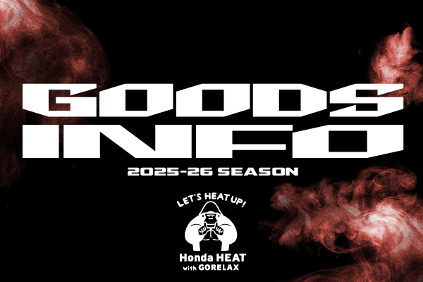 【グッズ】ごリラックスとのコラボ商品販売のお知らせ