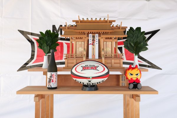 【ホストゲームイベント】初詣はスタジアムで！！ 1月11日(日)リーグワン第4節に“ヒート社”設置！