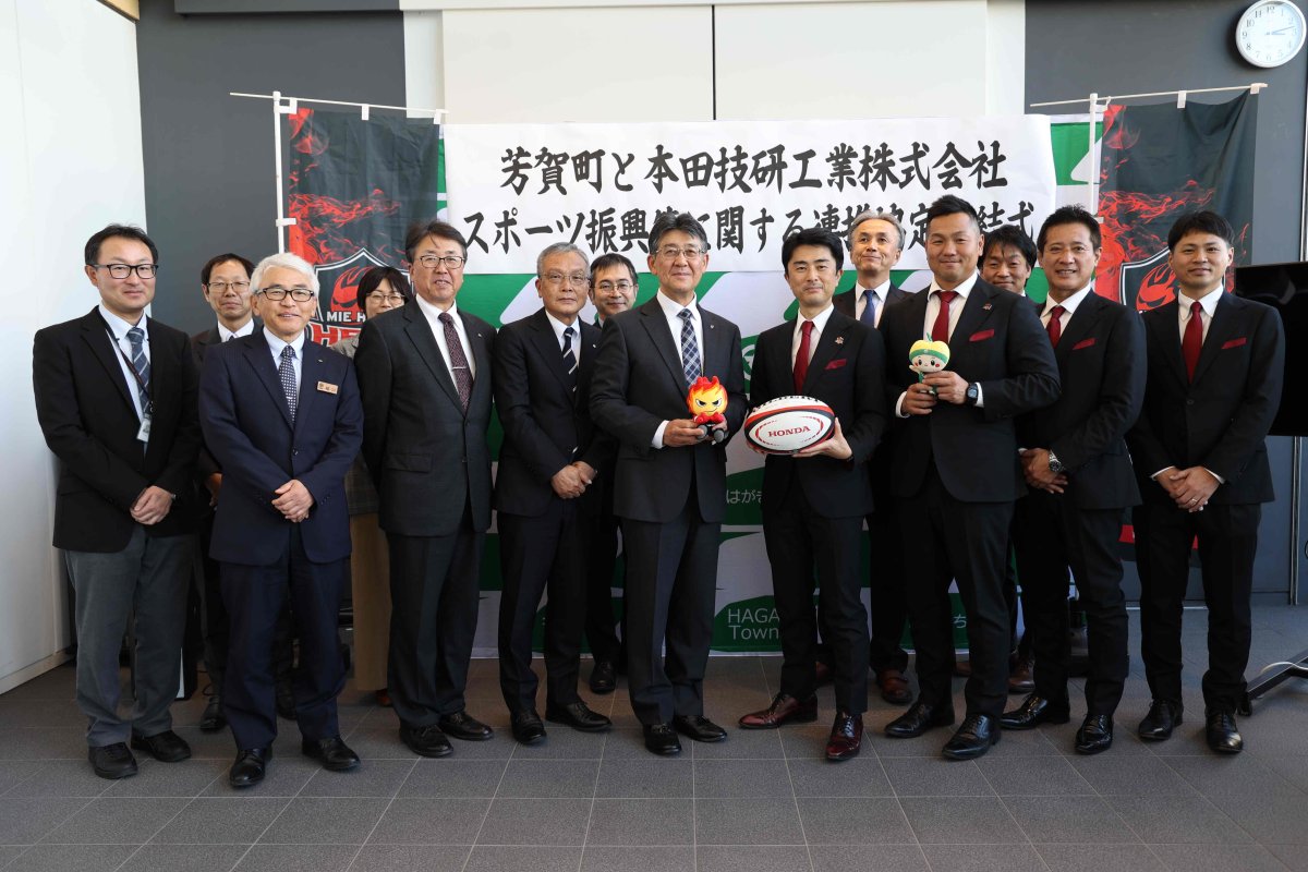 【お知らせ】栃木県芳賀町とHondaとの連携協定締結式へ参加しました