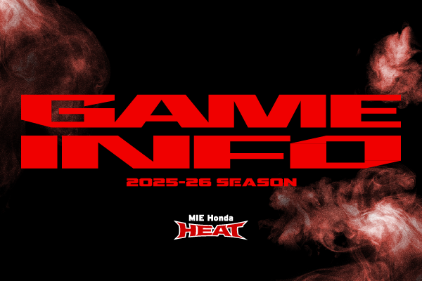 【第16節】4月25日 クボタスピアーズ船橋・東京ベイ戦 試合案内