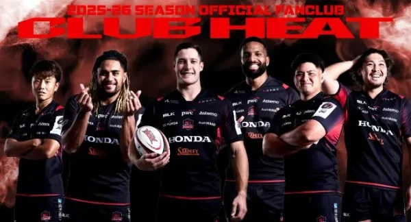 【CLUB HEAT】チケット先行販売がさらにお得になります!