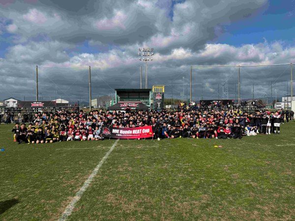 MIE Honda HEAT Cup 三重県小学生ラグビーフットボール大会が開催されました