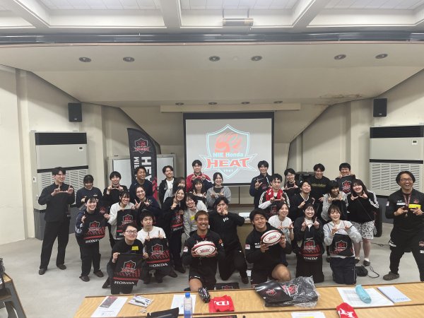 【地域貢献活動】ラグビー社員研修会を開催致しました。
