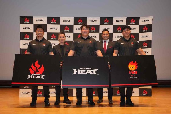 新チーム名称/エンブレム 発表会を開催しました