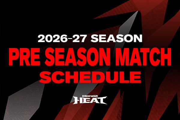 2026-27プレシーズン マッチ日程決定のお知らせ